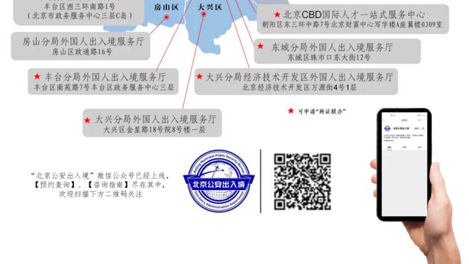 betway体育官方网站首页